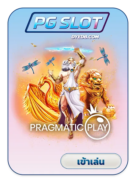 imgi_AllSLOT_8